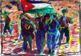 Youths with Flag, Jordan